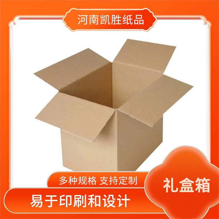 凱勝湯陰包裝箱儀器儀表包裝用切邊平整光滑