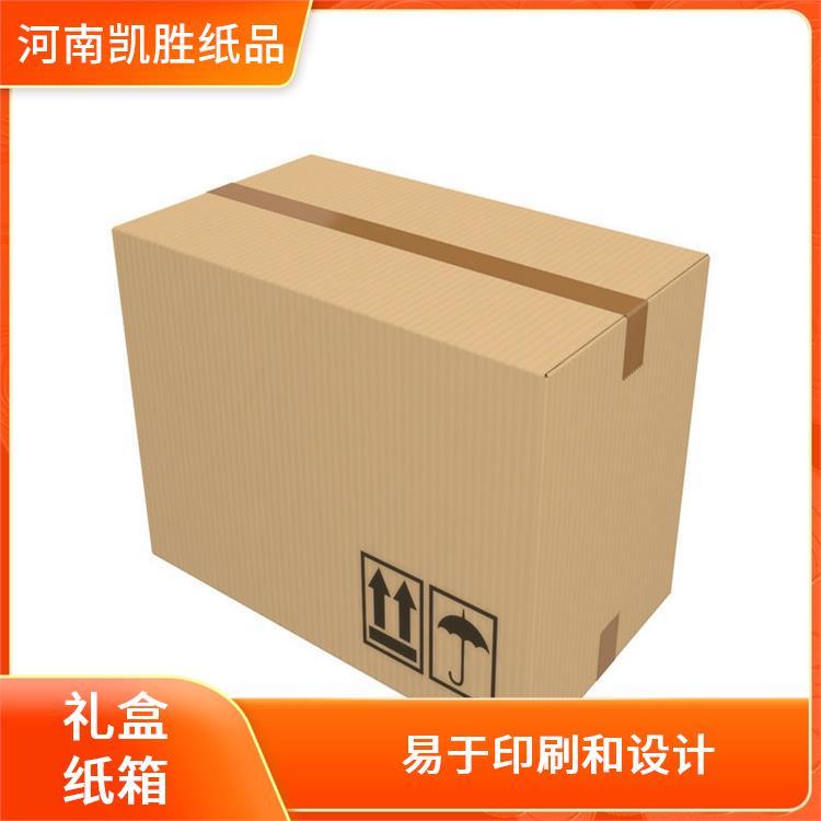 P145*85*105mmֿhbxxbƷ|(zh)