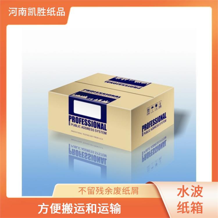 P145*85*105mmꎼʴ_Ӌ_۳ߴ