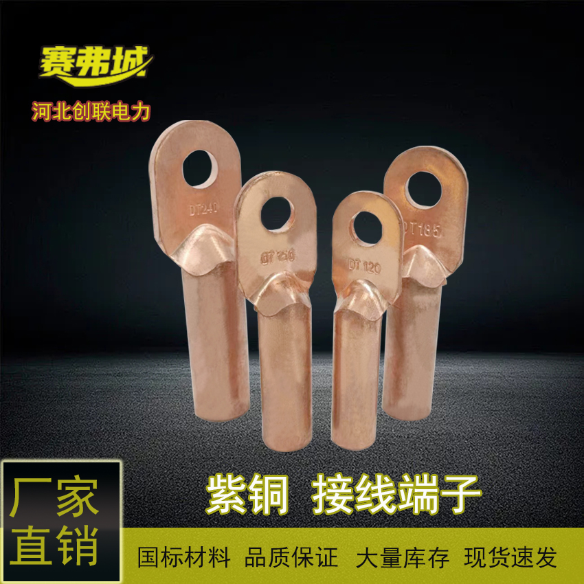 (chung)(lin)~DT-150\/16\/95|B߽Ӿ~ϵ