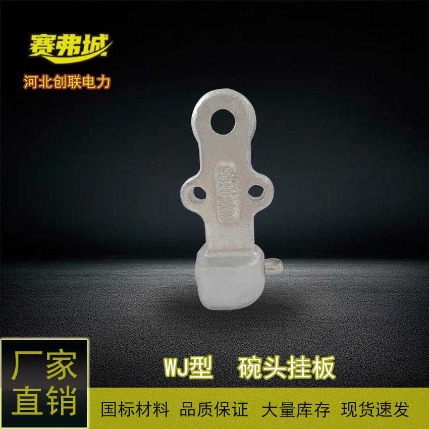 (chung)(lin)WJϵ^WJ-07135WJ-10135WJ-12145\Ƽ