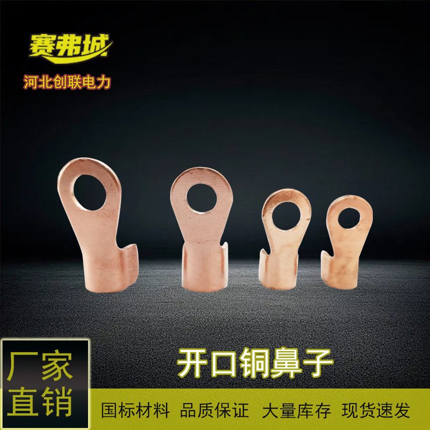ِOT~~_(ki)ڽӾ(xin)|OT-100A