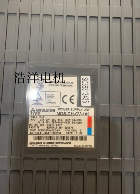 DCS3204-HJY\/OF1，二手日鼎伺服驅(qū)動(dòng)器也可維修
