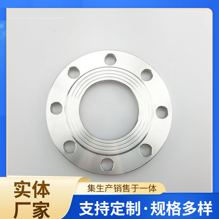 生產(chǎn)國(guó)標(biāo)304不銹鋼法蘭帶頸對(duì)焊法蘭WN鍛打高壓現(xiàn)貨齊全