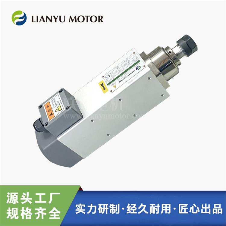 LIANYUMOTORL䷽ĥٵ늙C߾SS^ER20ľ