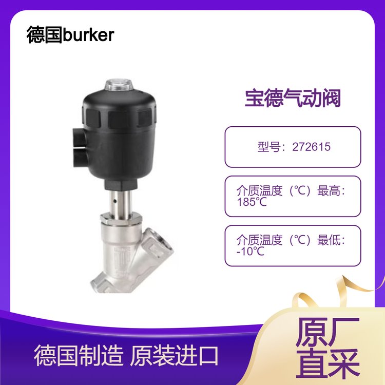 burkert-ԭbM(jn)ڌy2000\/؛̖272615