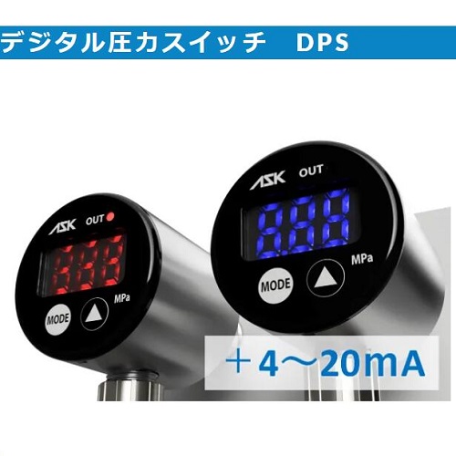 I(y)NձASK_P(gun)DPS-1.0𩹤I(y)