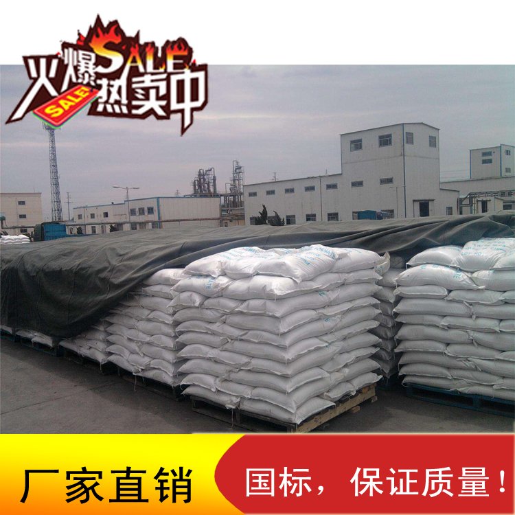 ˮṤI(y)(j)A(j)F(xin)؛25kg\/ṩƷ