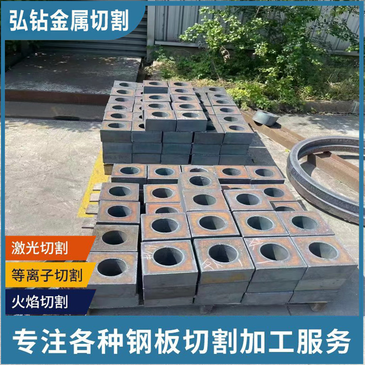 弘鉆鋼鐵容器板切割牌坊件高精度生產(chǎn)現(xiàn)貨直發(fā)