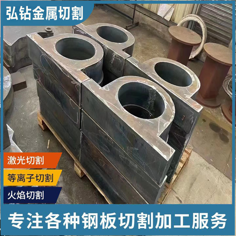 錳板切割鋼板零割13MnNiMoR容器板加工冶金機(jī)械用按圖定制