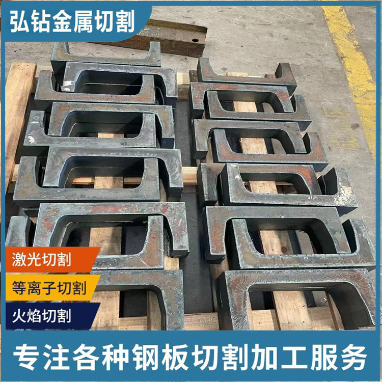 耐磨鋼板切割下料12MnNiVR容器板加工耐腐蝕持久耐用