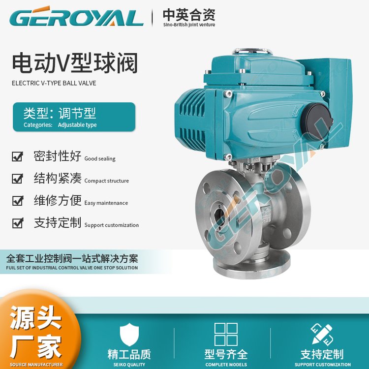 GEROYALW늄VyP䓷m{(dio)(ji)S