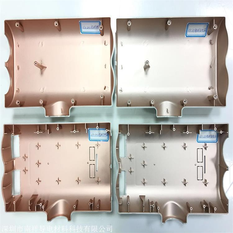 南祥導電廠家供應(yīng)塑料噴涂NX-202銀銅導電漆