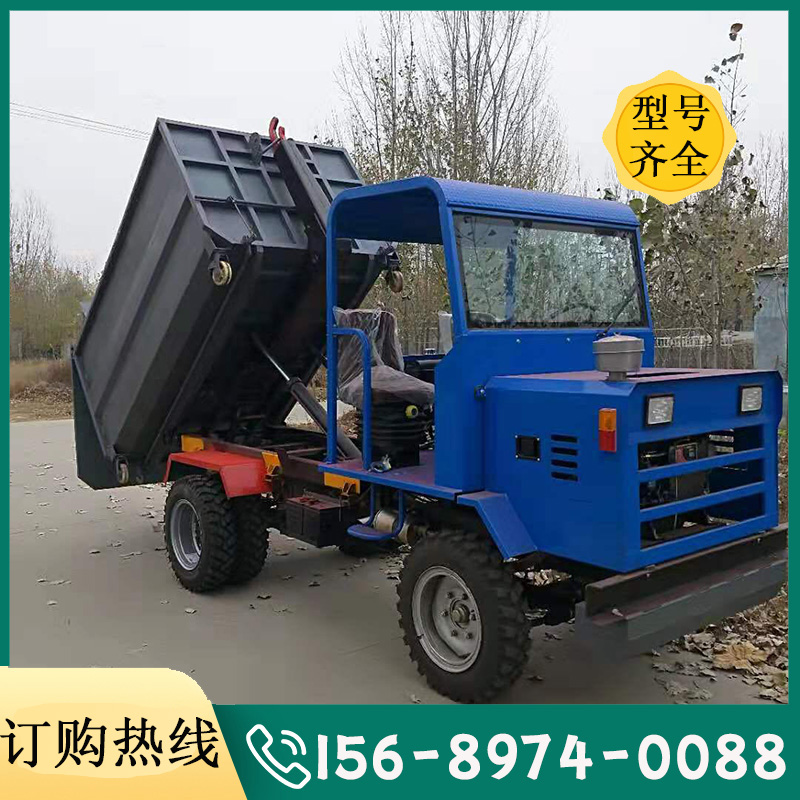 四不像垃圾轉(zhuǎn)運(yùn)車：高效、大容量環(huán)?，F(xiàn)代城市垃圾管理的卓越選擇