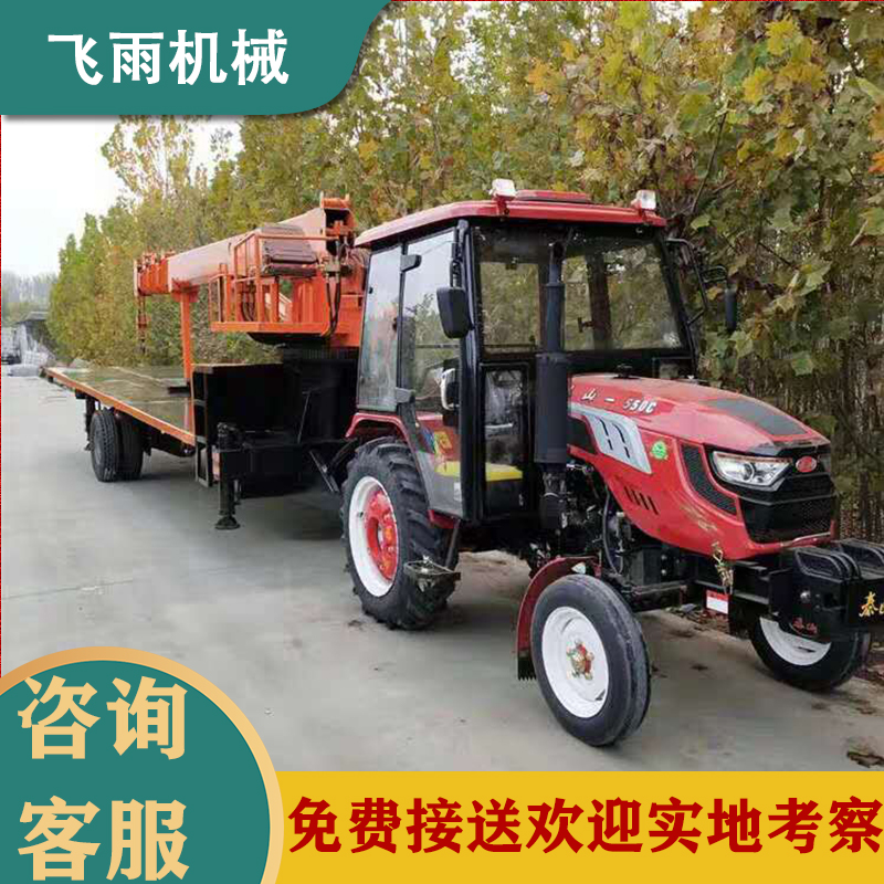 飛雨機械高效力拖拉機平板吊型號：提升農業(yè)生產效益的理想選擇