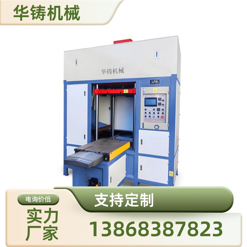ATģƳʽh(hun)ȫԄоCHZ700-XHZ800-XHZ1000-X