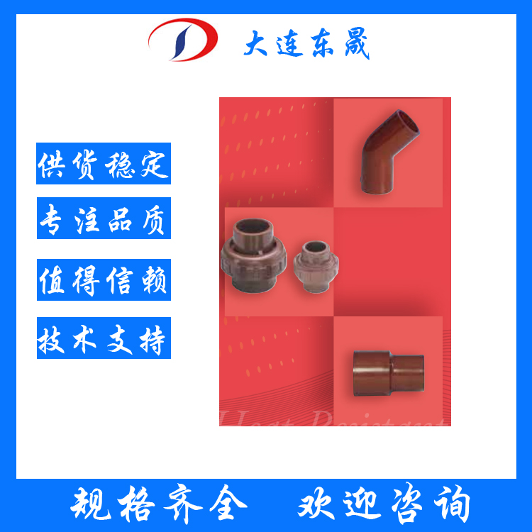 ͟HTPVCֱͨ׃ͨ^TSm^