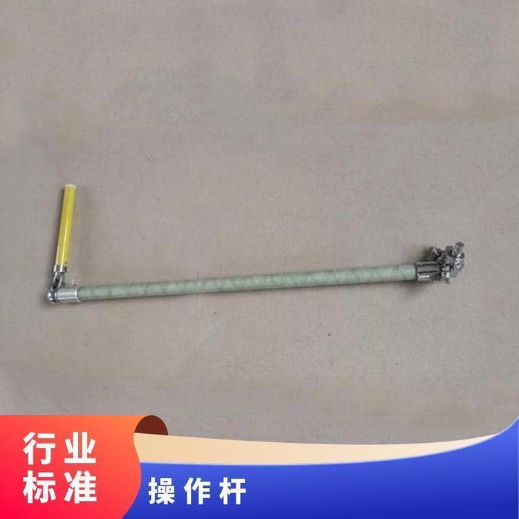 邦捷高壓絕緣套筒扳手操作桿棘輪萬(wàn)向1否是帶電作業(yè)齊