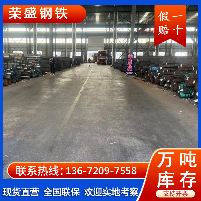 1Cr5Mo無(wú)縫鋼管20G高壓無(wú)縫管15CrMo石油裂化管可加工定制