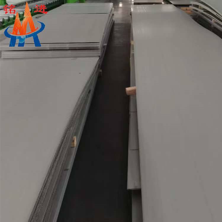 1.4466不銹鋼棒材鍛件庫(kù)存薄板鋼帶開平零切執(zhí)行標(biāo)準(zhǔn)