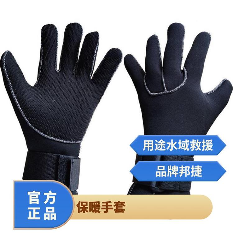 防汛救援防護手套黑色橡膠水域救援手套戶外防滑保暖救災(zāi)手套