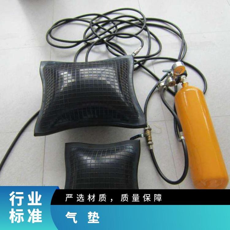 消防救援高壓起重氣墊道路橋梁支撐墊地震地質(zhì)災(zāi)害起重氣囊