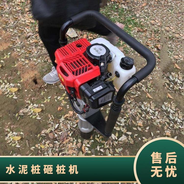 抗洪堤岸防汛打樁機小型水泥樁砸樁機便攜式氣動柴油植樁機