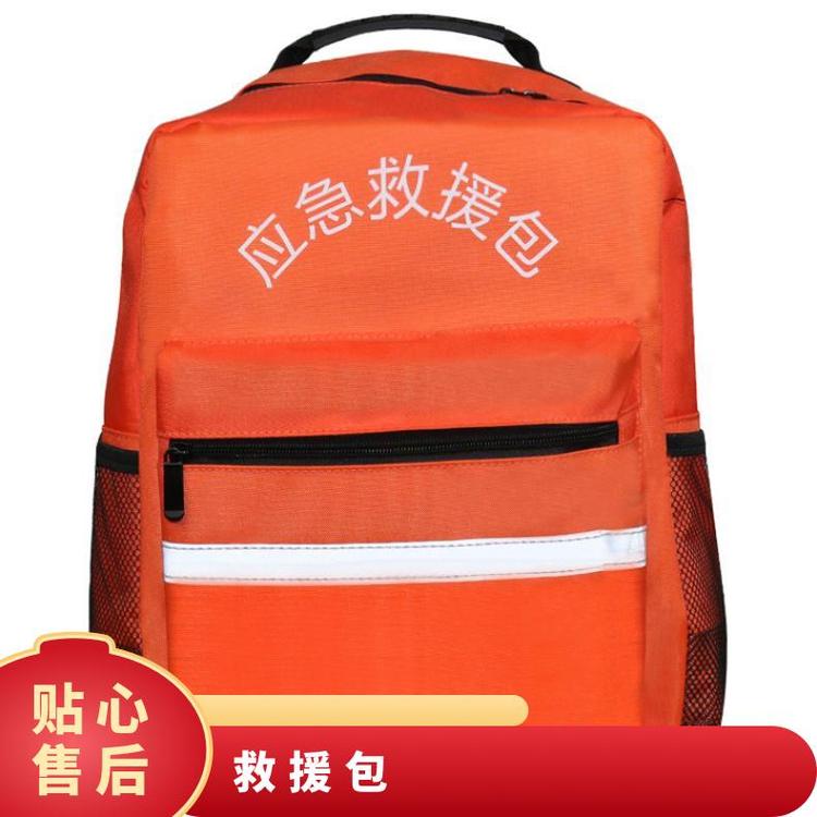 牛津布地震災(zāi)害逃生包消防搶險(xiǎn)應(yīng)急雙肩背包野外防備生存防災(zāi)包