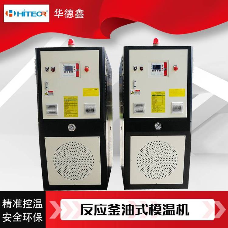 늟ጧͼӟ͙C200\ʽģؙC̖50KW