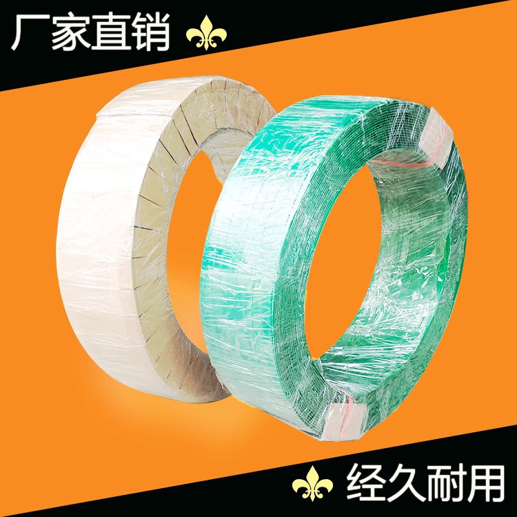 銅川塑鋼帶金隆包裝塑鋼打包帶廠(chǎng)家直銷(xiāo)綠色1608