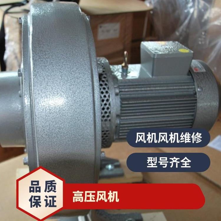 SHK-802L(fng)C(j)M(jn)x1.5KW߉L(fng)C(j)̖RȫHKϵ