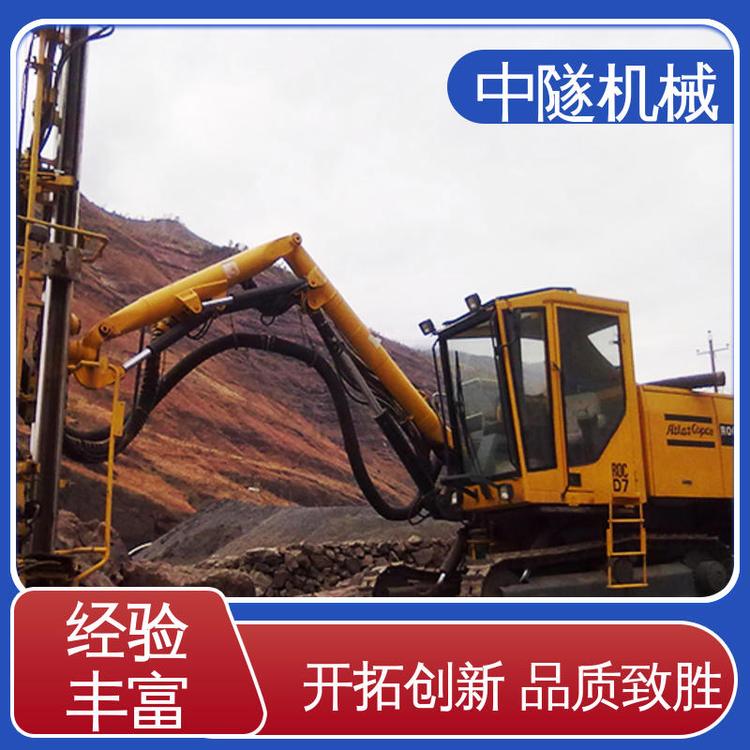 中隧機械錨桿鉆機礦山開采一機多用適用廣泛