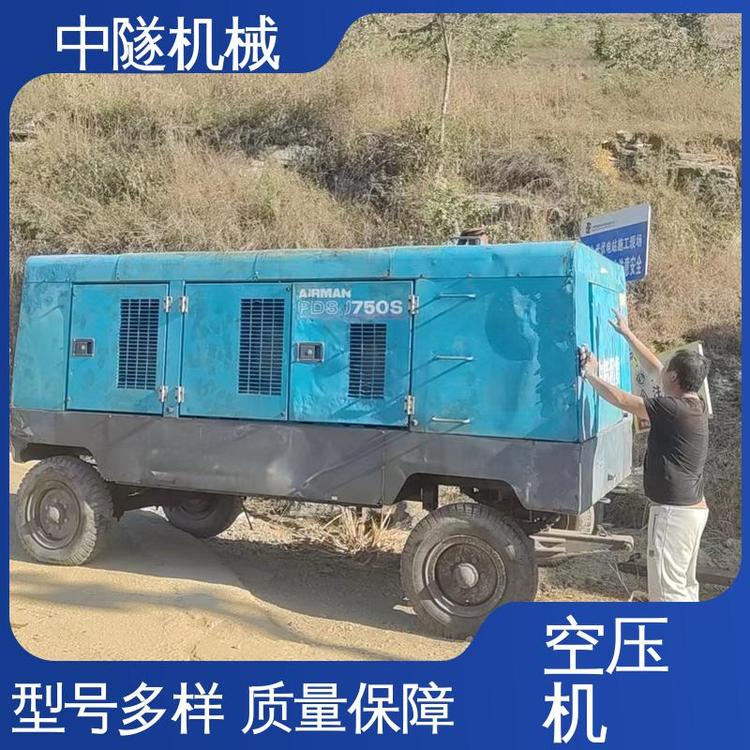 中隧機(jī)械空氣壓縮機(jī)租用廠家渦旋空壓機(jī)庫(kù)存豐富送貨上門(mén)