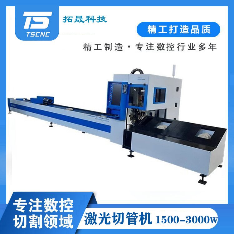 ɿƼpA^йܙC(j)Aܲ䓽1500w\/3000w