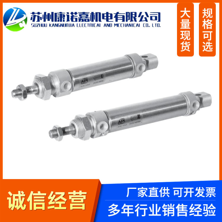 APIλͨp늿A1NE251Ȍ(do)늴yZάF(xin)؛N