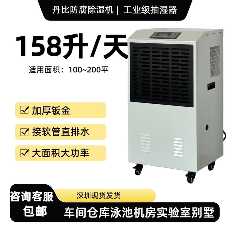 ùI(y)DH-1580CS܇g}Ӿ؄eC(j)
