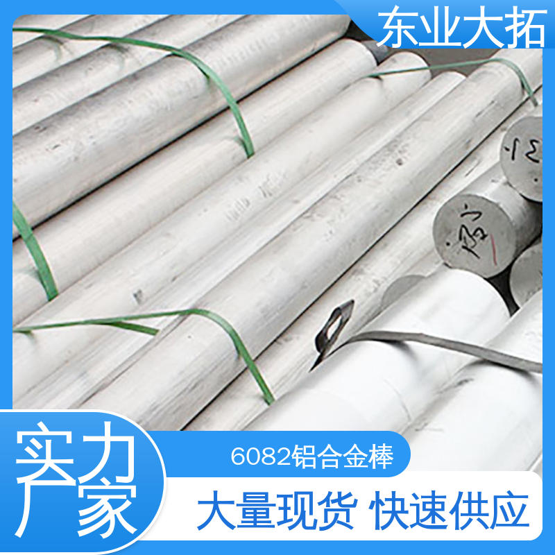 F(xin)؛͸g6082ACR^Xİи