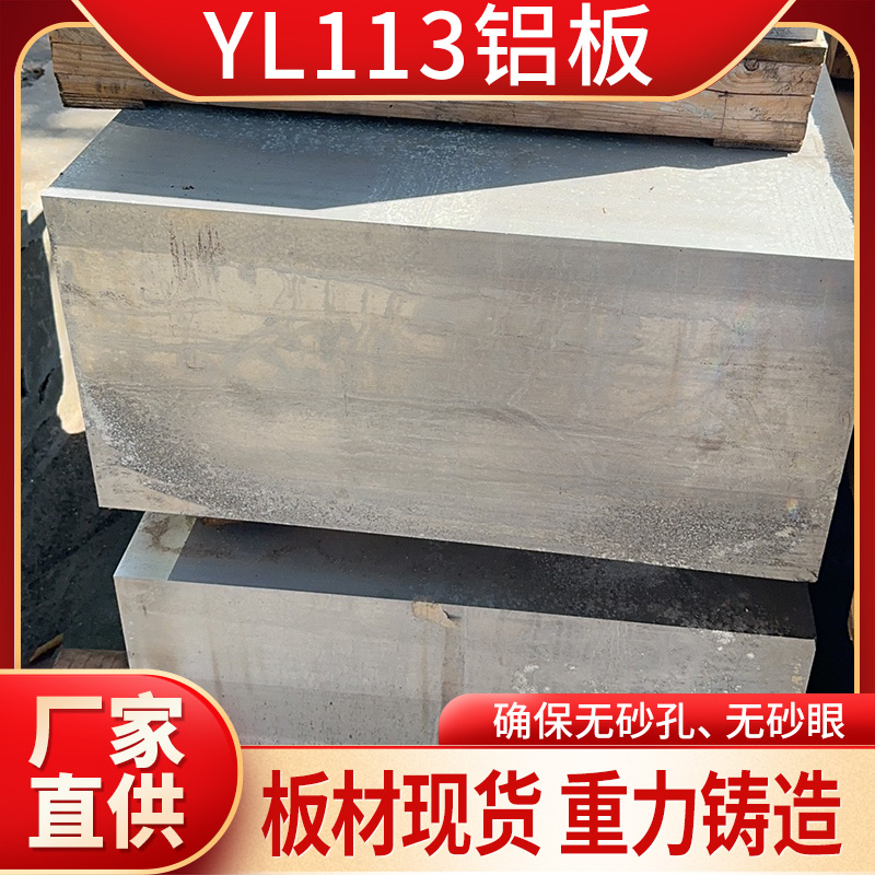 |I(y)YL113XADC12TXϽTİи