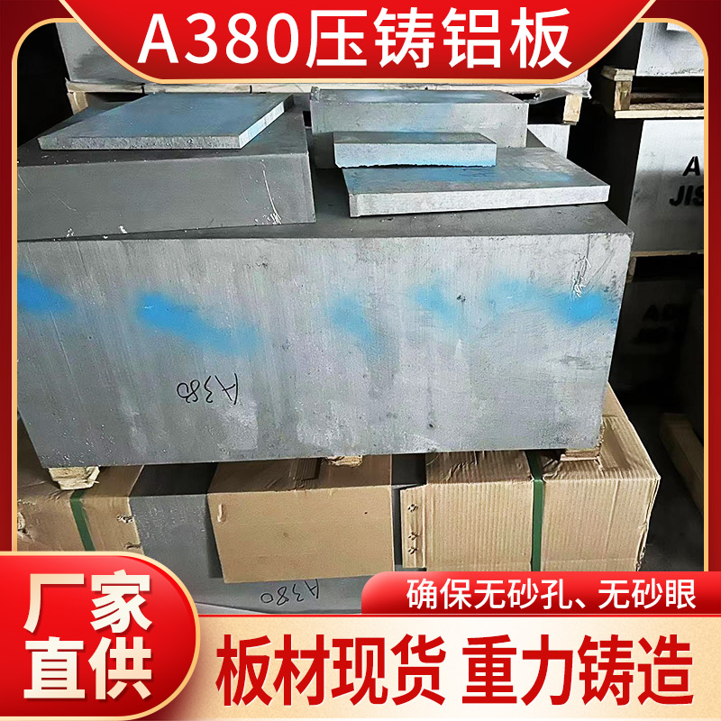 XA380A356TXϽĬF(xin)؛l(f)ɶи