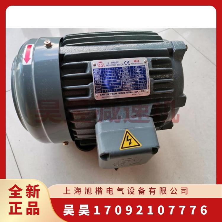 群策油壓電機00163-HSW00543內(nèi)插式油泵馬達