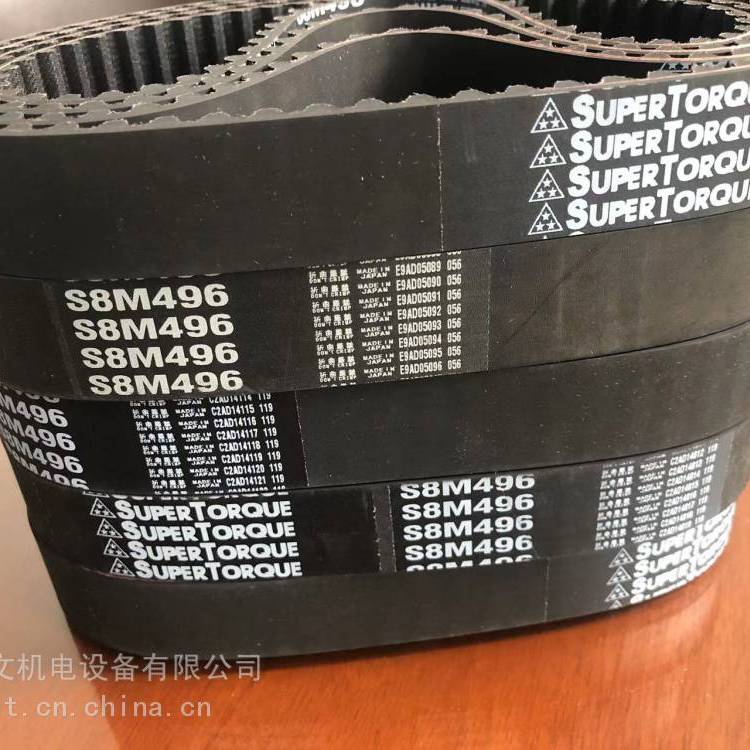 MITSUBOSHI三星同步帶S5M1595S5M1605S5M1680S5M1690
