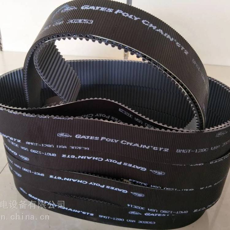 蓋茨品牌POWERGRIPGT4同步傳動帶1000周長適配砂光機(jī)殺菌機(jī)輸送機(jī)