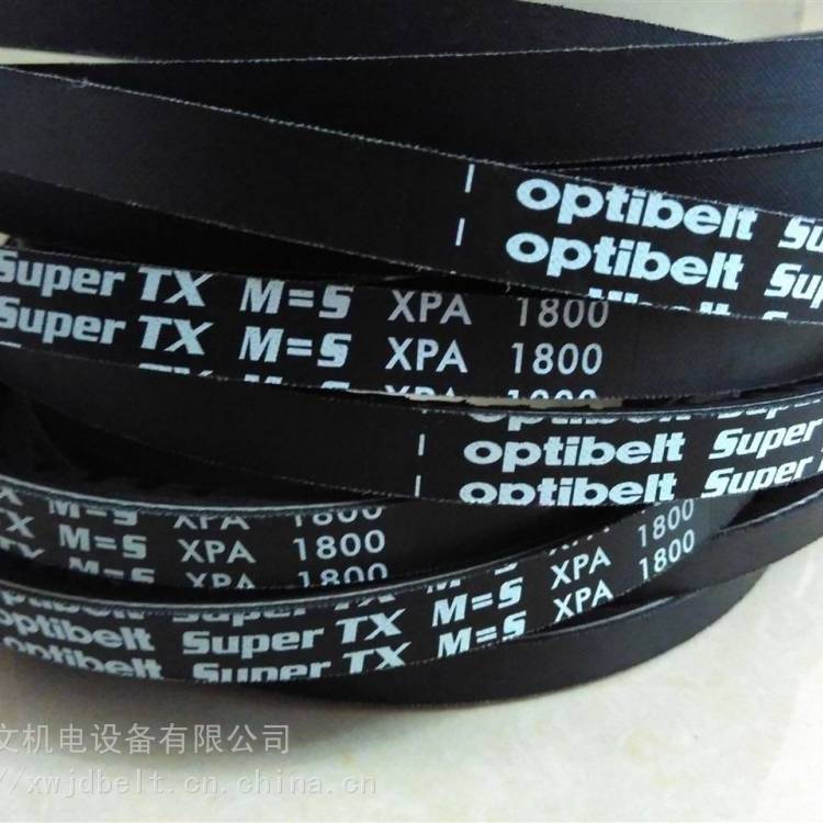 OPTIBELT橡膠三角帶德國品質(zhì)傳動效率高適配多種機(jī)械設(shè)備