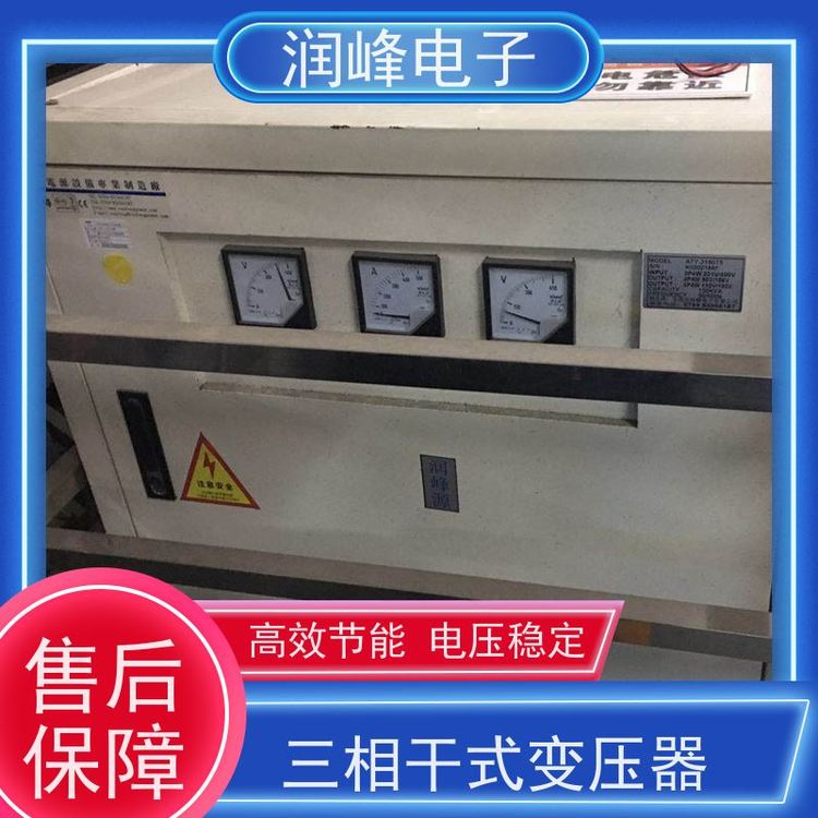 包裝機械用專用變壓器高精度機械變壓器電磁兼容性好