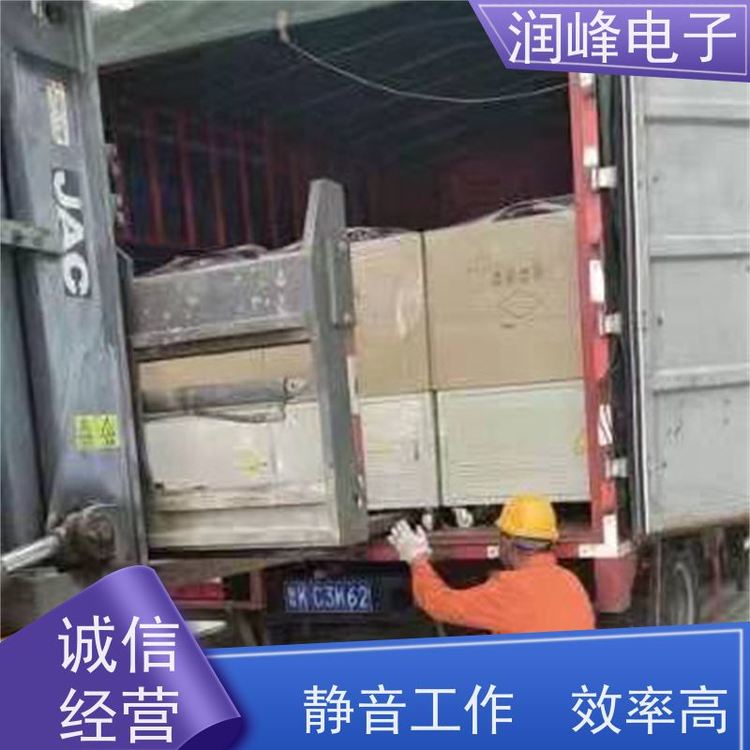 75KVA無觸點穩(wěn)壓器激光切割機(jī)數(shù)控機(jī)床穩(wěn)壓精度可設(shè)置
