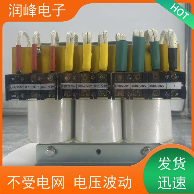 自動(dòng)化設(shè)備行業(yè)防爆變壓器13KW不對(duì)電網(wǎng)造成污染