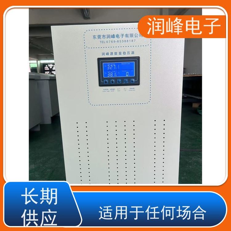 激光醫(yī)療三相穩(wěn)壓器15KVA穩(wěn)變一體自動穩(wěn)壓\/手動調壓可切換