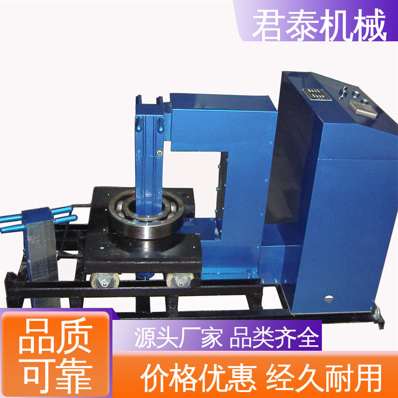 君泰機(jī)械溫度控制準(zhǔn)確自動可定制廠家直供多功能加熱器