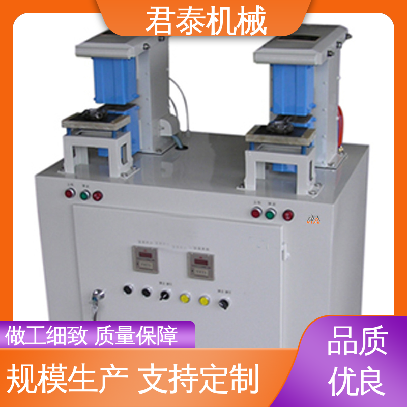 操作簡便聯(lián)軸器加熱器生產(chǎn)環(huán)保安全發(fā)貨迅速君泰機械