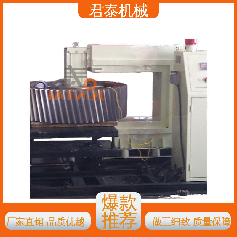 注重服務(wù)齒輪感應(yīng)加熱純銅扁線(xiàn)繞制溫度控制準(zhǔn)確君泰機(jī)械